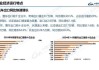 大乘汽车工业有限公司最近消息怎么样-大乘汽车工业有限公司最近消息