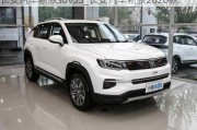 长安汽车新款suv35_长安汽车新款2020款