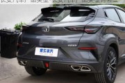 长安汽车产品类型-长安汽车产品类型有哪些