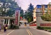 武汉汽车工业大学-湖北汽车工业学院