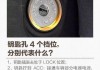 别克gl8钥匙怎么启动车辆功能,别克gl8钥匙怎么启动车辆