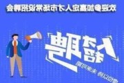 上海汽车销售顾问工资,上海汽车销售助理招聘