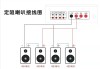 "汽车电喇叭怎样接线-汽车电喇叭的工作电路