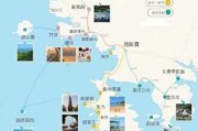 霞浦上海汽车票,上海至霞浦长途汽车票价