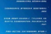 小米造车没消息了-小米汽车信息