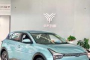 哪吒v电动车2020款价格_哪吒u电动车2020款价格