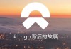 蔚来汽车logo的含义-蔚来汽车logo意义