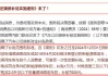 比亚迪汽车降价换新车怎么操作,比亚迪汽车以旧换新政策