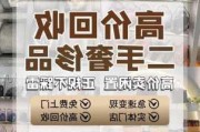 上海汽车回收站-上海旧车回收电话咨询