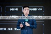 理想汽车创始人李想发声-理想汽车创始人个人资料