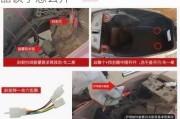 汽车防盗报警器锁-汽车防盗报警器锁了怎么开