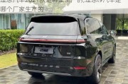 理想汽车2021款是哪里生产的,理想l9汽车是哪个厂家生产的