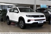 长安汽车系列大全suv-长安汽车系列大全小车