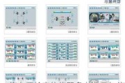 汽车四轮定位仪器多少钱一台,汽车四轮定位仪维修