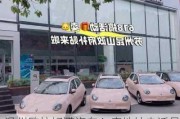 温州欧拉好猫汽车4s店地址电话号码,温州欧拉好猫汽车4s店地址