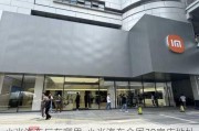 小米汽车厂在哪里-小米汽车全国29家店地址