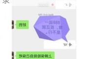 汽车上牌费用如何摊销-车辆上牌费怎么做会计分录