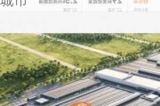 小米汽车工厂建在哪里北汽-小米汽车工厂在哪个城市