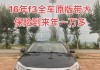 比亚迪f3新车,比亚迪f3新车多少钱2016款