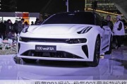 极氪001报价_极氪001最新款价格