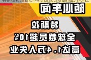 特斯拉被曝裁员-特斯拉裁员赔偿n加3多少钱