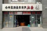 深圳哪里买汽车用品-深圳汽车用品市场在哪