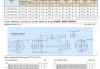 智己ls6电机参数,智己 ls7